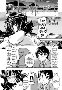 (C82) [Kensoh Ogawa (Fukudahda)] Mojamoja Kyousei Event (Amagami) [English] =TV + Afro=