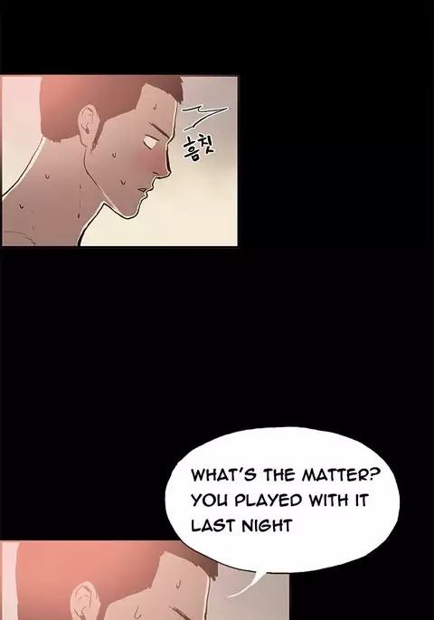 Cohabitation Ch.1-27
