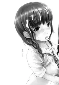 (C70) [Nylon 100% (Nylon)] Seiteki Syoujyo (KiMiKiSS)