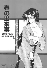 [Sanbun Kyoden] 10after Ch. 1-9 [English]