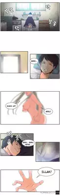 Woodman dyeon Chapter 1-5 (To be continued)