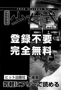 COMIC AUN 2016-06