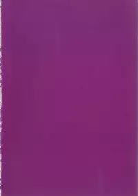 (C81) [Sankaku Apron (Sanbun Kyoden, Umu Rahi)] Akebi no Mi - Fumiko Katei