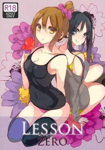 Lesson Zero