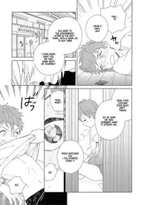 [Tamekou] Natsume-kun wa Nan Demo Shitteru [English] [Kujiki]