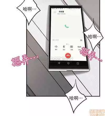 抑欲人妻21-30