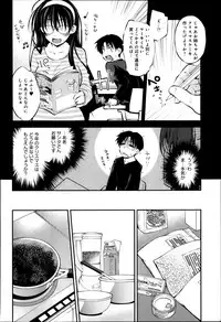 Comic Anthurium 009 2014-01
