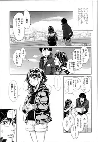 COMIC LO 2013-04 Vol.109