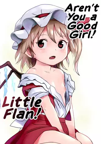 俺のゴミは妹のおかず