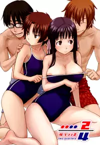 [Naruko Hanaharu] Shoujo Material [English] [FAKKU] [Decensored]
