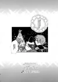 (C89) [+810 (Yamada Non)] Hasebe-kun no Utsukushi Yubisaki (Touken Ranbu)