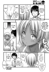 [Noise] Short Pants to Iroiro [English]