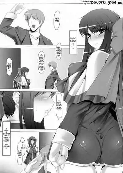 Anal Mai San