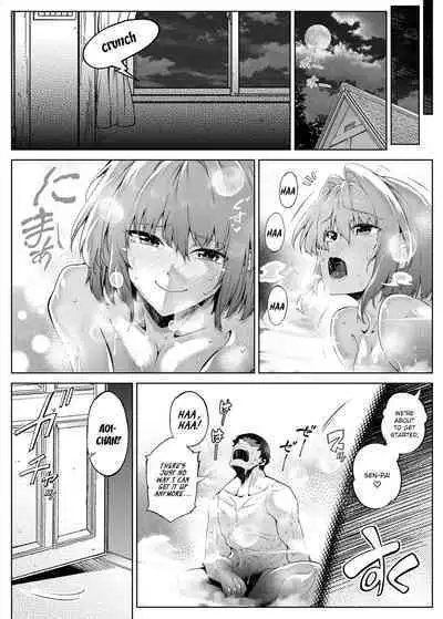 Natsu no Yari Naoshi 1-4
