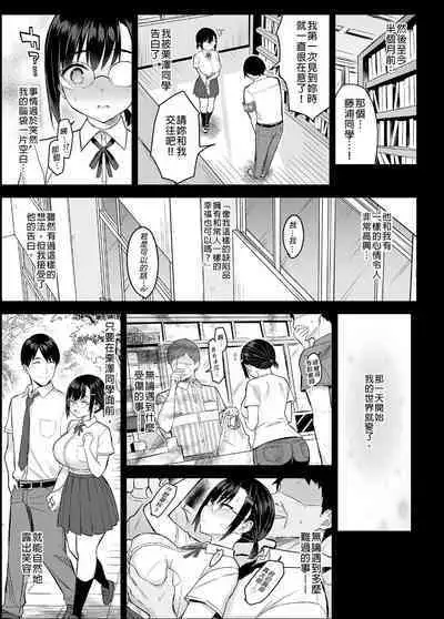 花は匂えど…