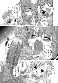 [Ohta Takeshi] Succubus Distortion! [Digital]
