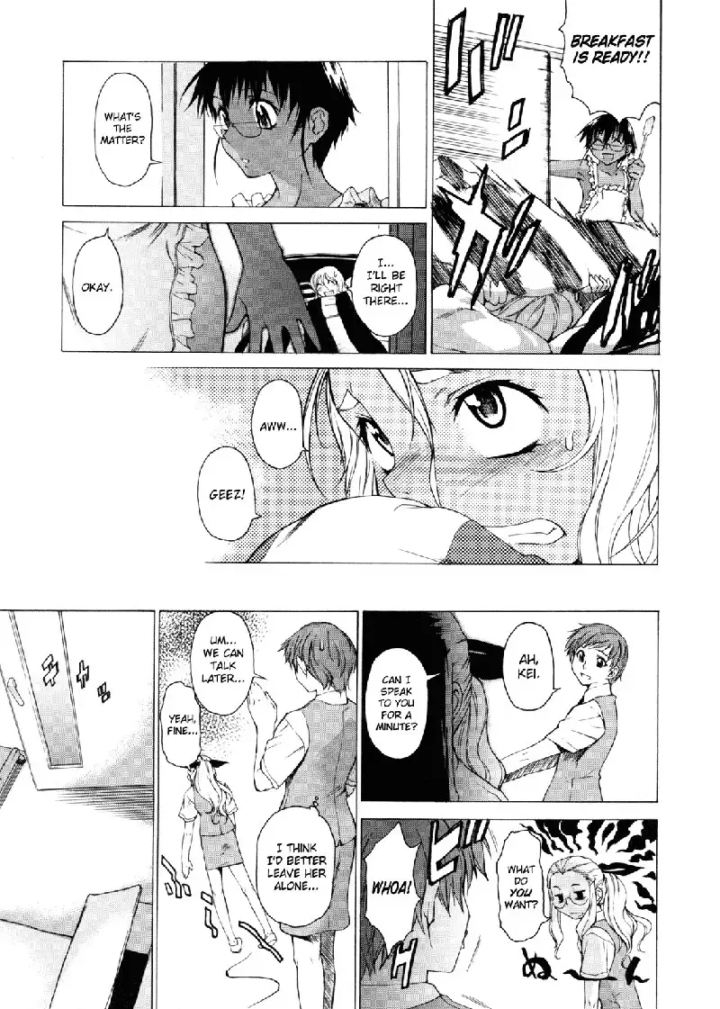 Take On Me Vol2 - 12We Have No Tomorrow