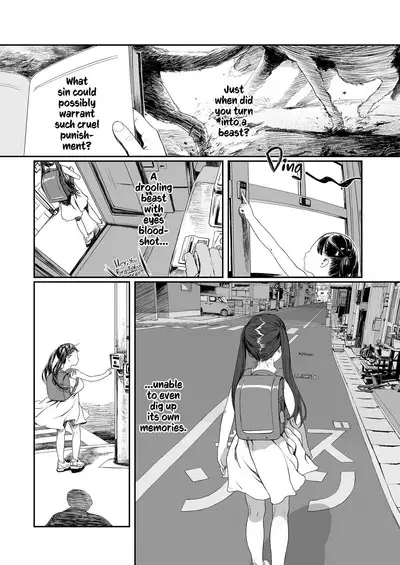 Yuugure Made no Saint | Midday Cinderella