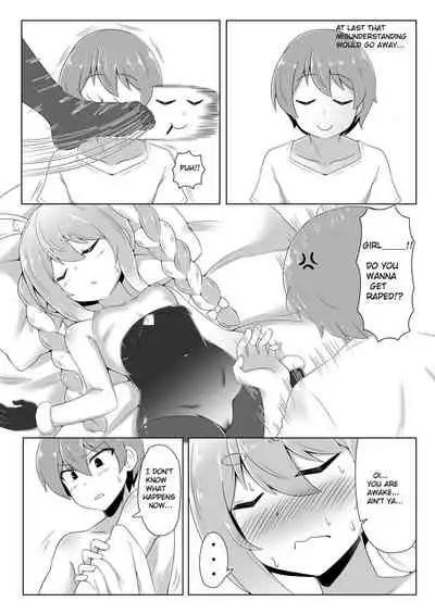 Kyuukeishitsu no Peko! | PEKO OF THE COMFORT ROOM!