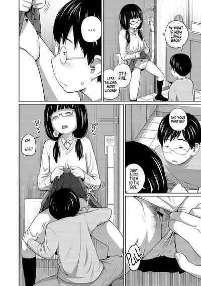Ane Megane | Spectacled Sister