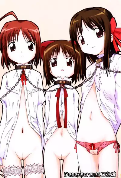 Hokeniin-san