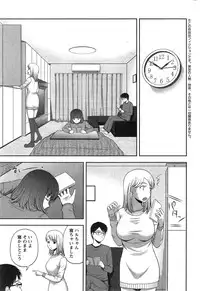 Action Pizazz Special 2015-03