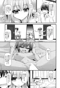 COMIC AUN 2015-06