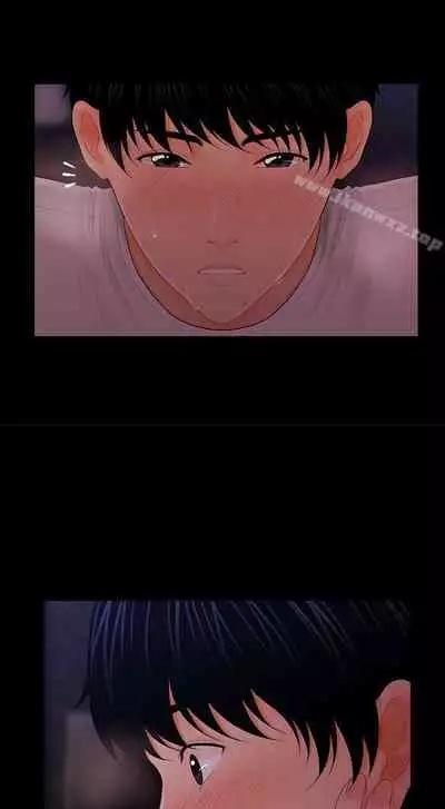 秘書的潛規則 1-100