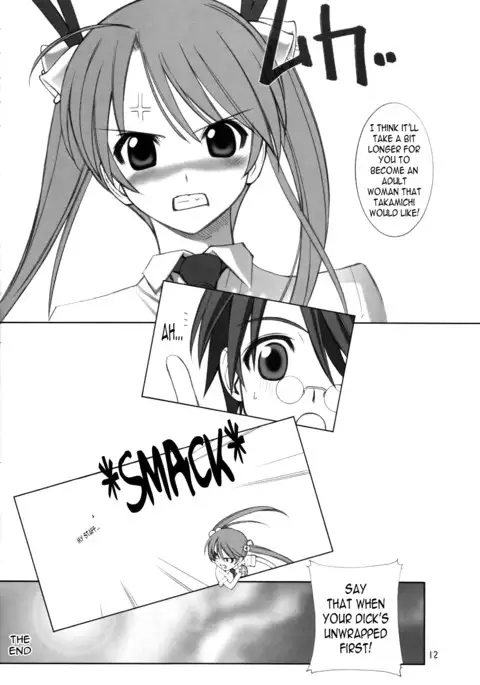 Gokuma!