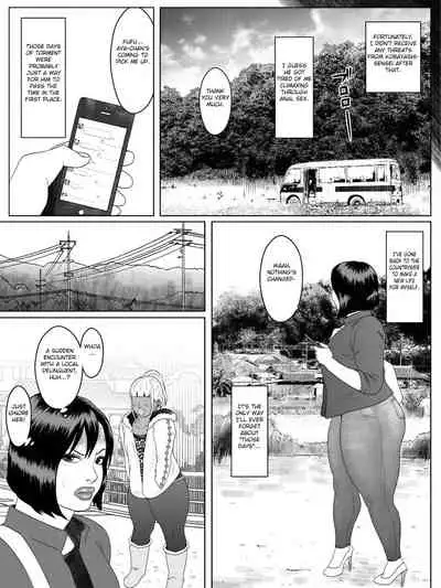 [Zensoku Punks] Ko Monkey Ayaka Ch. 6 [English] [Fated Circle]
