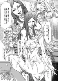 Canopri Comic 2012-12 Vol.26 [Digital]