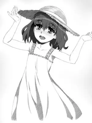 Otonari Vitamin Osananajimi