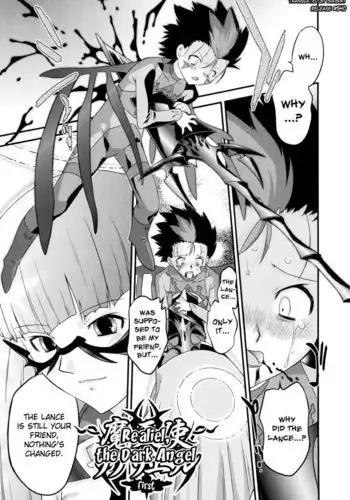 乱交クエスト