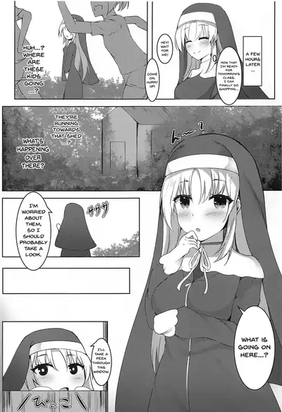 Ecchi na Sister wa Okirai desu ka? | Do You Hate Lewd Sisters?