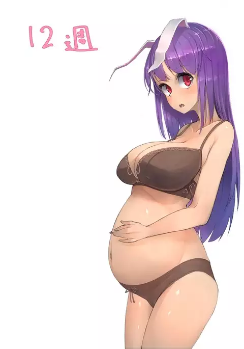 Udon-ge Ninshin Jikken | Udonge Pregnancy Experiment