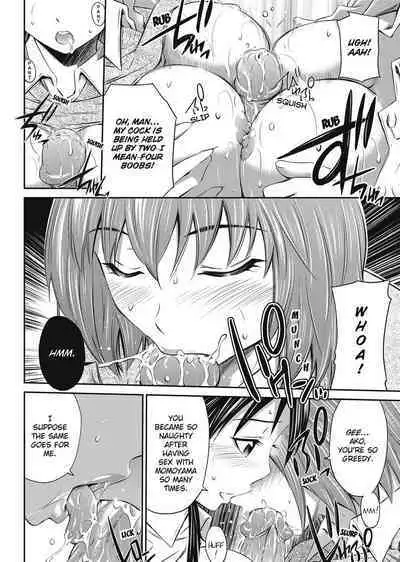 [Sabashi Renya] Momoiro Triangle [English] [Decensored] [Project-H]