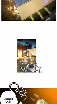 [Juder] Lilith`s Cord Ch.1-23 (English) (Ongoing)