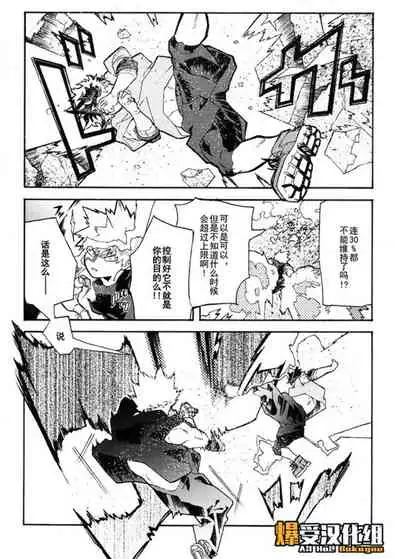 Bohyou | 墓标
