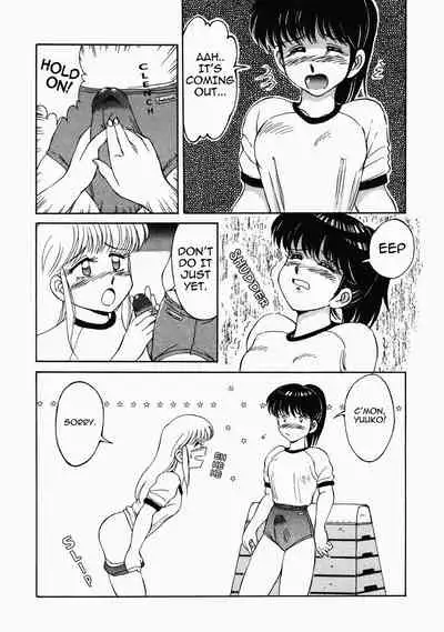 [Mizuyoukan] Happening STAR (All chapters + Milky Mate & Sweet Panic) (English) (ongoing)