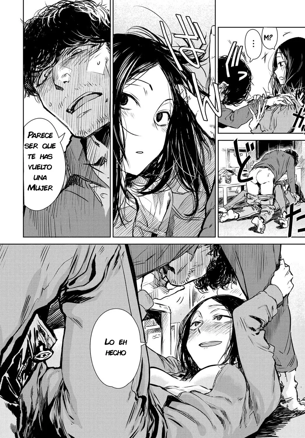 Nanchakuchi