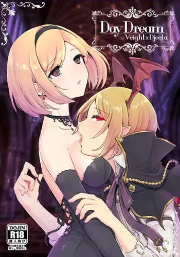 Luna-C