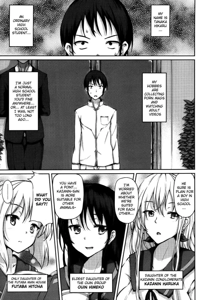 Select a Bride