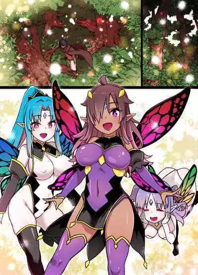 Boukensha no Youseika & TSF