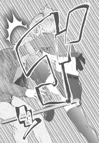 (C86) [Tsurikichi Doumei (Umedama Nabu)] Rape Want's (Rail Wars!)