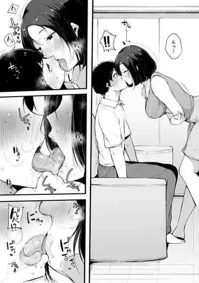 [Sakurayu Hal] Hametomo Onna Tomodachi ga Sex Friend Kashita Hi [Digital]