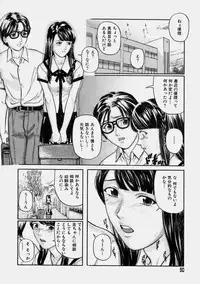 [Matsusaka Takeshi] Reversible