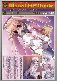 Comic Megastore 2001-04