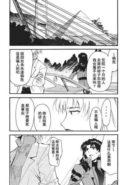 RETAKE总编集
