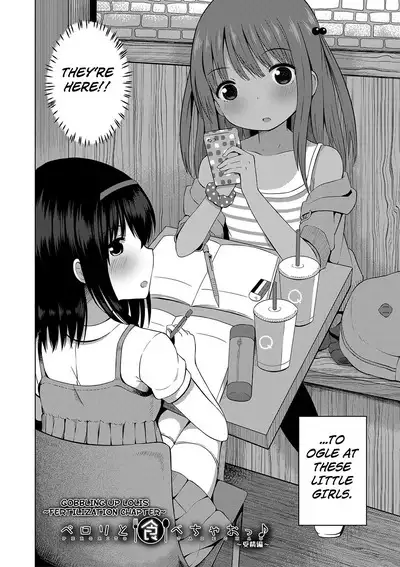 Ninshin Shoujo "Mesugaki datte Haramitai!" - Pregnant girl, even a female kid seems to be pregnant. | I Want to Impregnate Them, Even if They're Slutty Brats!