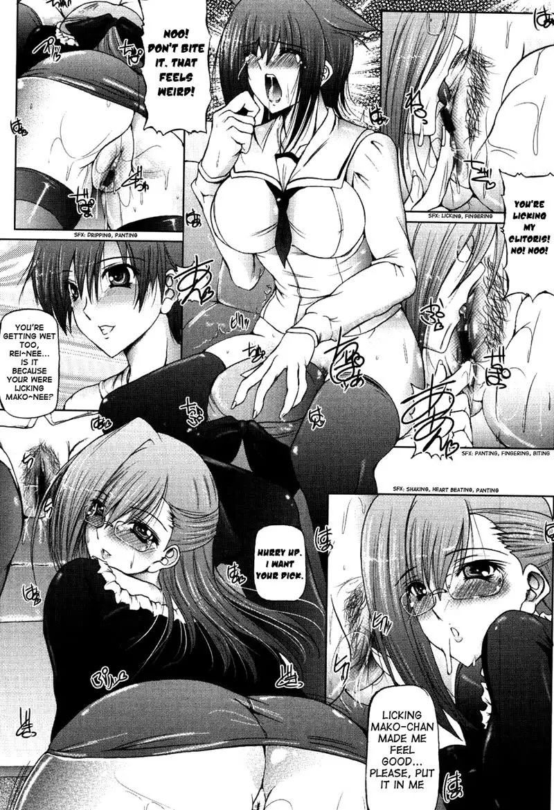 I Love Sister Chapter 1